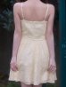 アイボリー　モデル：ももか　身長：156cm　着用サイズ：Sサイズ