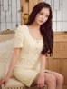 モデル：せいは　身長：161cm　着用サイズ：Sサイズ