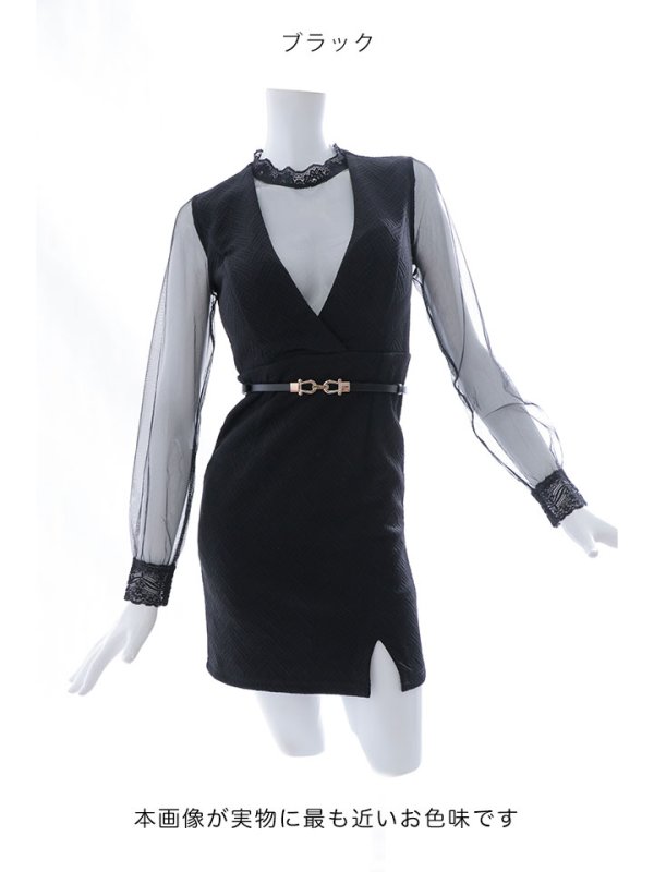 画像12: チュールスリーブドレス/チュール/ロングスリーブ/ベルト/タイト/谷間見せ/ミニドレス/キャバドレス【XS-Lサイズ/1カラー】[OF03B] 【IM】