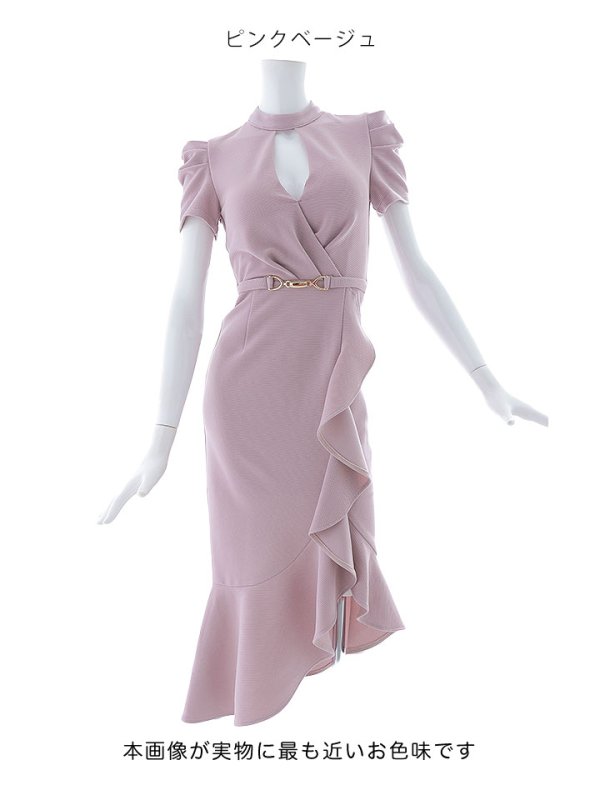 画像18: 再入荷!マーメイドフリルドレス/胸元オープンカット/ベルスリーブ/布ベルト/谷間見せ/背中隠し/ミディアムドレス/キャバドレス【S-Lサイズ/1カラー】[OF03B-U] 【IM】