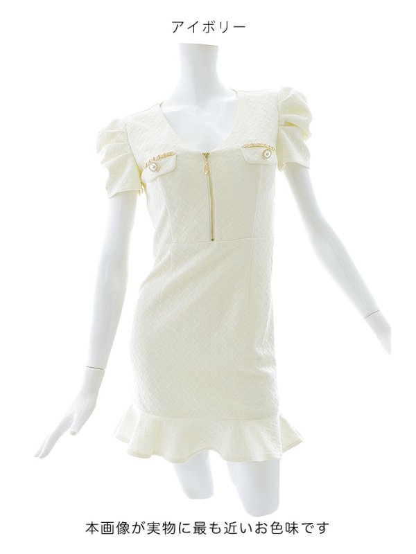 画像12: ショートタックスリーブドレス/ジップアップ/マーメイドスカート/パール/ボタン/谷間見せ/背中隠し/ミニドレス/キャバドレス【S-Lサイズ/1カラー】】[OF03B-X] 【IM】