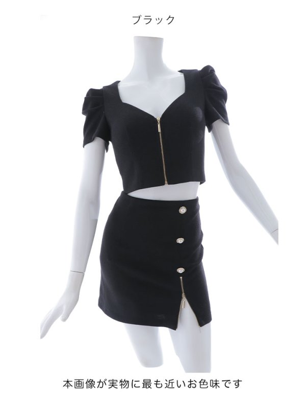 画像12: ワッフルセットアップドレス/ジップアップ/谷間見せ/背中隠し/タイト/ミニドレス/キャバドレス【XS-Mサイズ/1カラー】[OF03B] 【IM】