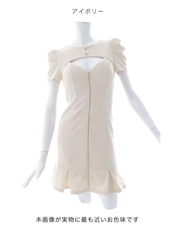 画像11: SALE!ワッフルフロントジップドレス/胸元オープンカット/プリーツスカート/谷間見せ/背中隠し/ミニドレス/キャバドレス【XS-Lサイズ/1カラー】[OF03B] 【IM】