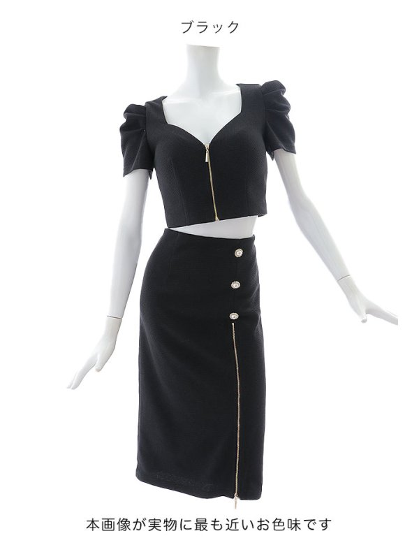 画像13: ワッフルセットアップミディアムドレス/キャバドレス【S-Lサイズ/2カラー】[OF03B] 【IM】