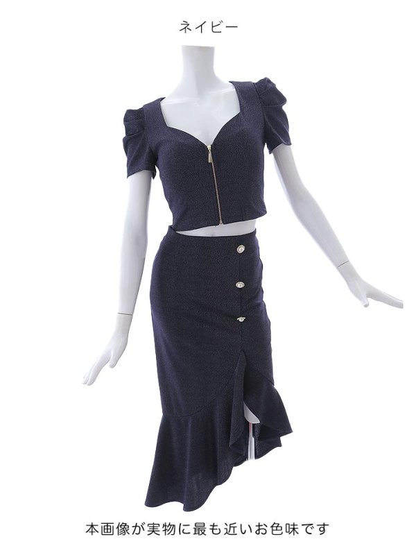 画像13: ラメマーメイドセットアップミディアムドレス/ミディアムドレス【XS-Lサイズ/1カラー】[OF03B] 【IM】