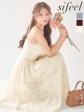 【sifeel/シフィール】新色登場！花柄シフォンレイヤードキャミワンピースドレス/キャバドレス【XS-Lサイズ/3カラー】[OF03] 【IM】