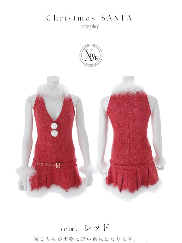 画像20: 【即日発送】【サンタ】ホルターネックローライズベルトプリーツサンタコスプレ【コスプレ4点セット】【XS-Mサイズ/1カラー】[OF03]