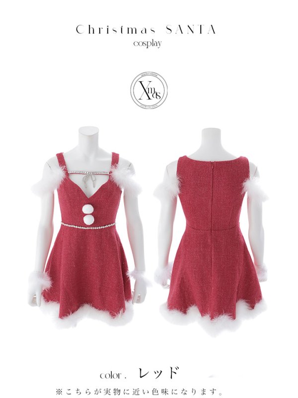 画像21: 【即日発送】【サンタ】フロントリボンオフショルフレアサンタコスプレ【コスプレ4点セット】【S-Mサイズ/1カラー】[OF03]
