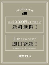 【パンプス】【35-39サイズ/1カラー】[OF02] 【YN】S3506