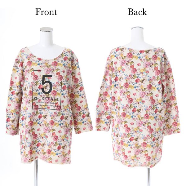 画像7: 【ルームウェア】フラワープリントプルオーバー【S.Mサイズ/1カラー】[HC02]