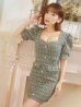 モデル：杉山佳那恵　身長：159cm　着用サイズ：Sサイズ