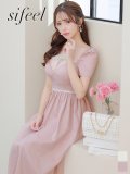 【sifeel/シフィール】リボンビジューフレアシルエットミディアムドレス/キャバドレス【S-Lサイズ/2カラー】[OF03] 【YN】dzcv