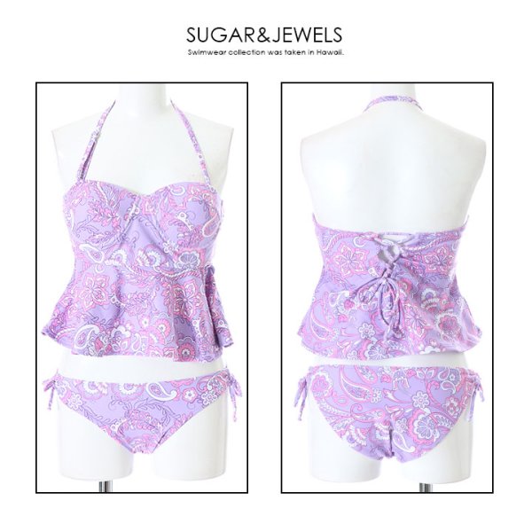 画像11: 【即日発送】【水着セール】【水着】ペイズリーぺプラムビキニ[FB01]