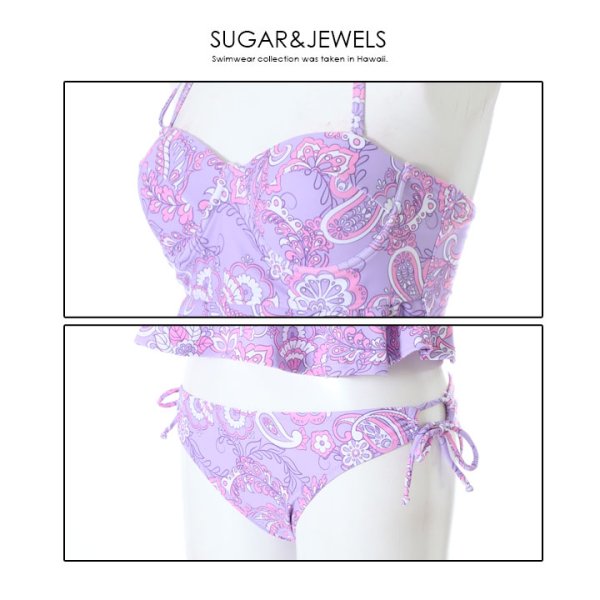画像13: 【即日発送】【水着セール】【水着】ペイズリーぺプラムビキニ[FB01]