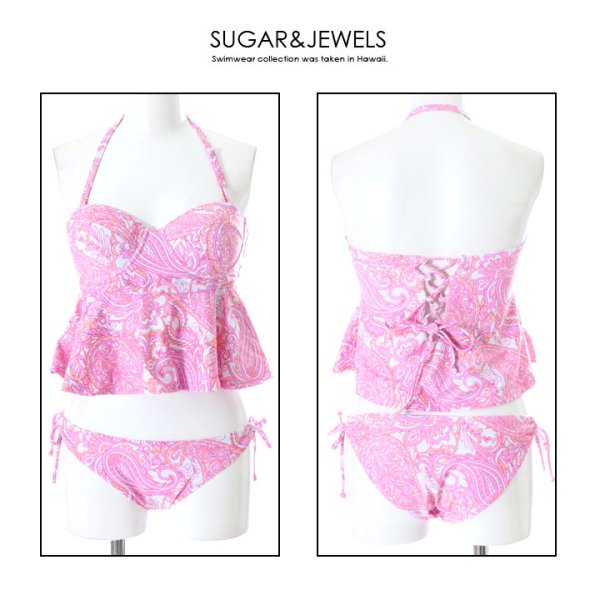 画像8: 【即日発送】【水着セール】【水着】ペイズリーぺプラムビキニ[FB01]