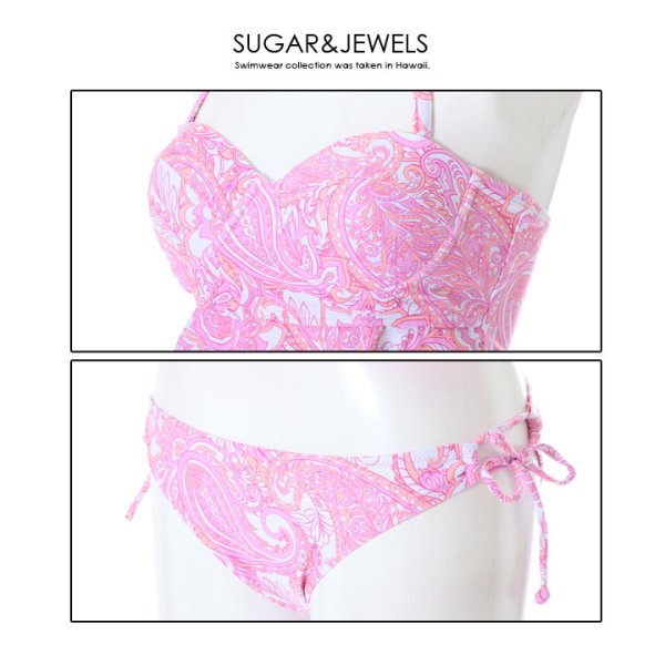 画像10: 【即日発送】【水着セール】【水着】ペイズリーぺプラムビキニ[FB01]