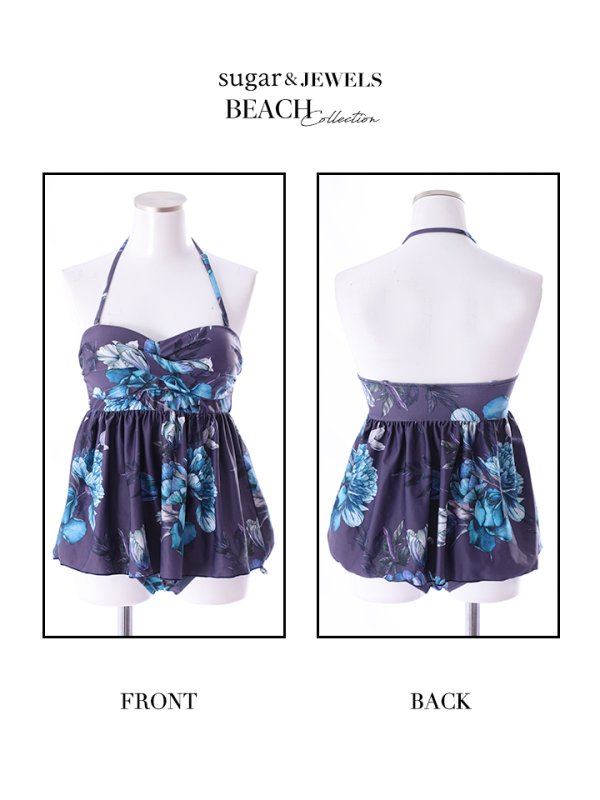 画像17: 【即日発送】【水着セール】【水着】ペプラムフリル/バンドゥハイウエストモーヴパープルフラワービキニ [YMT]