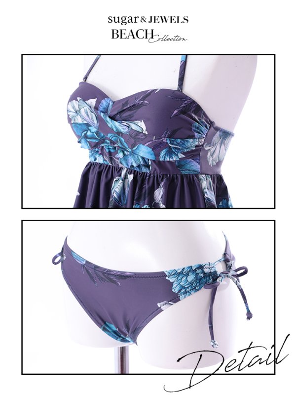 画像15: 【即日発送】値下げ！【水着】ペプラムフリルモーヴパープルフラワービキニ [YMT]