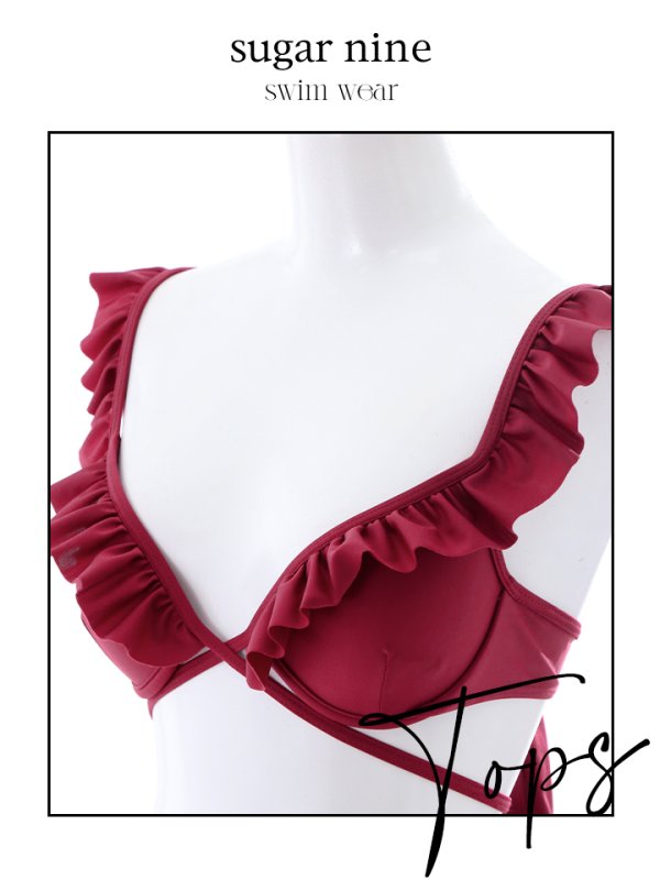 画像12: 【即日発送】【水着セール】【ビキニ】【水着】【パンツ2種類入り】2WAYフリルリボンレオパードビキニ[YMT]