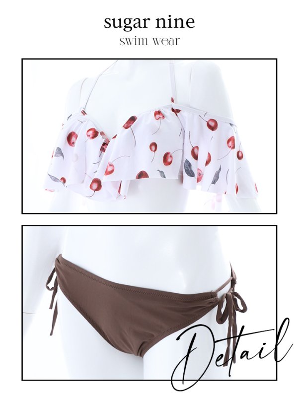 画像11: 【即日発送】【ビキニ】【水着】フリルショルダーさくらんぼビキニ[YMT]