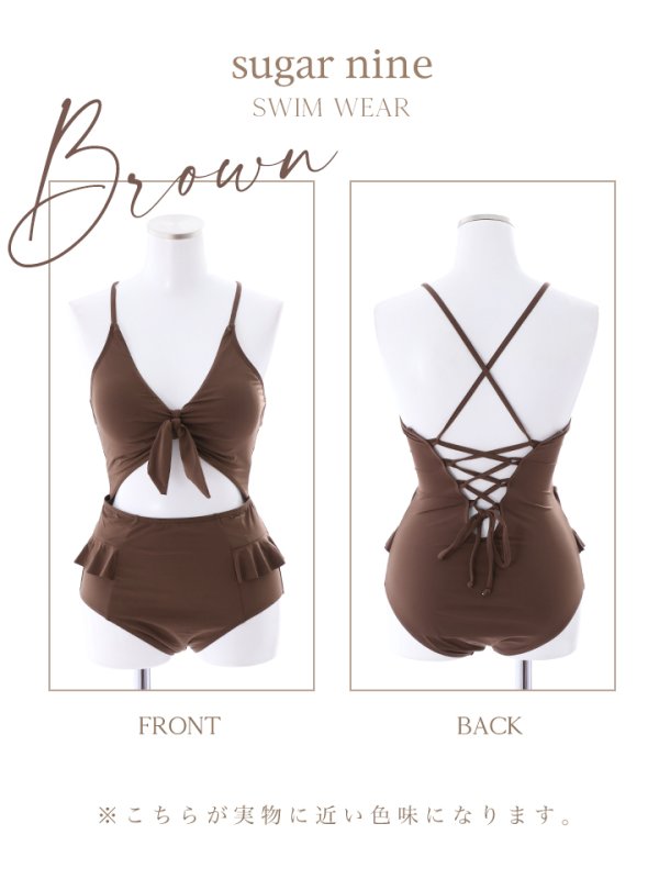 画像12: 【即日発送】【水着セール】【ビキニ】【水着】バストリボンワンピースビキニ[YMT]