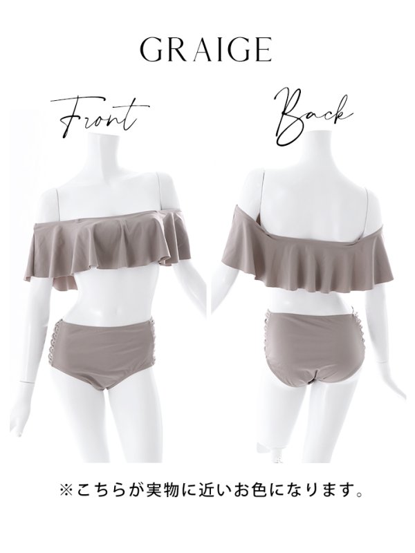 画像32: 【即日発送】SALE!!【ビキニ】SALE!!【水着】オフショハイウエストビキニ[YMT]