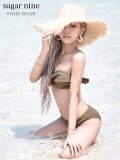 SALE!!【ビキニ】SALE!!【水着】ヘルシーバンドゥビキニ[YMT]