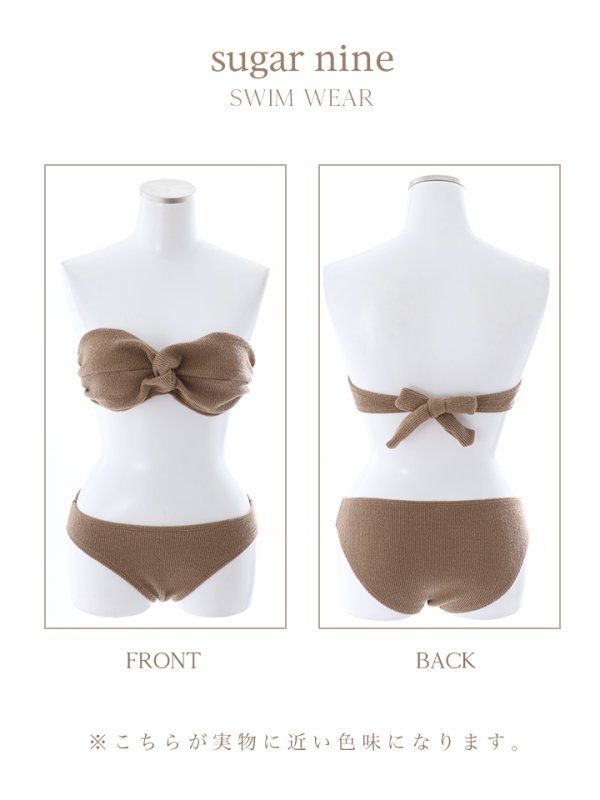 画像9: 【即日発送】【水着セール】【ビキニ】【水着】ヘルシーバンドゥビキニ[YMT]