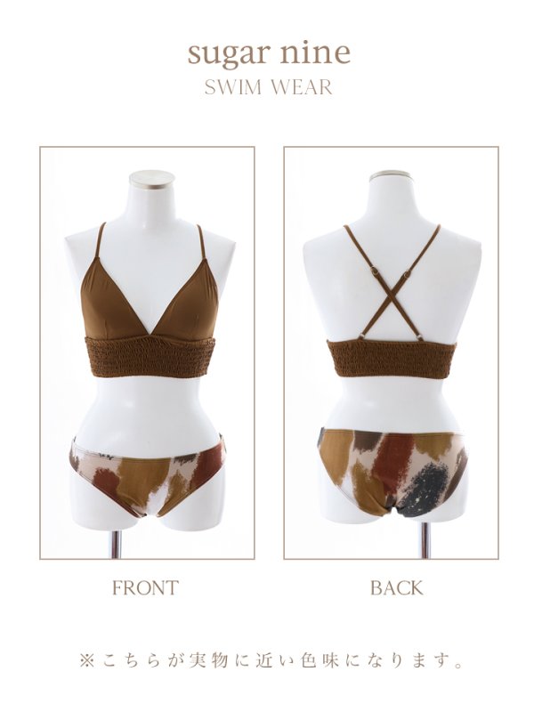 画像26: 【即日発送】【ビキニ】【水着】バッククロスニュアンスビキニ[YMT]