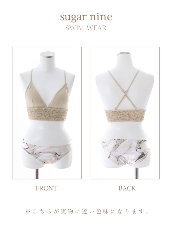 画像31: 【即日発送】【水着セール】【ビキニ】【水着】バッククロス大理石ビキニ[YMT]