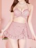 画像19: 【ビキニ】【水着】スカート付き2way ギンガムチェック柄 クロスビキニ 3点セット【予約/6月下旬発送予定】[YMT](MG-SN003)
