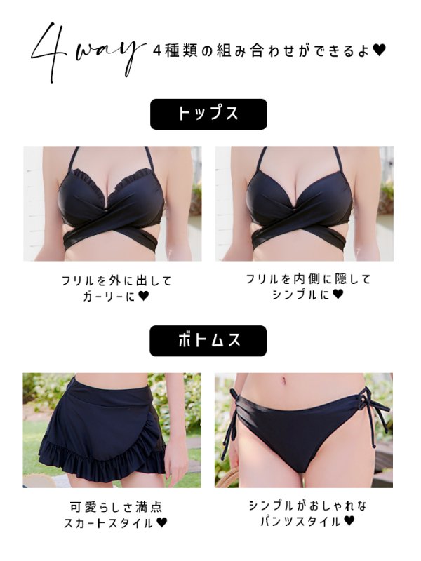 画像4: 【即日発送】【ビキニ】【水着】ホルターネックハイウエストビキニ[YMT]