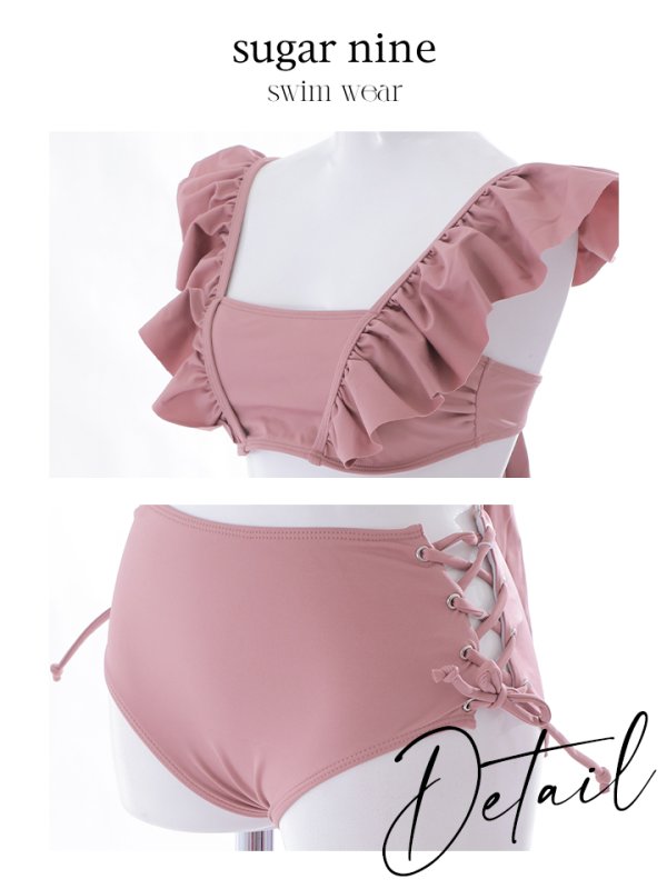 画像48: 【即日発送】【水着セール】【ビキニ】【水着】フリルショルダービキニ/ハイウエスト/無地/シンプル[YMT]