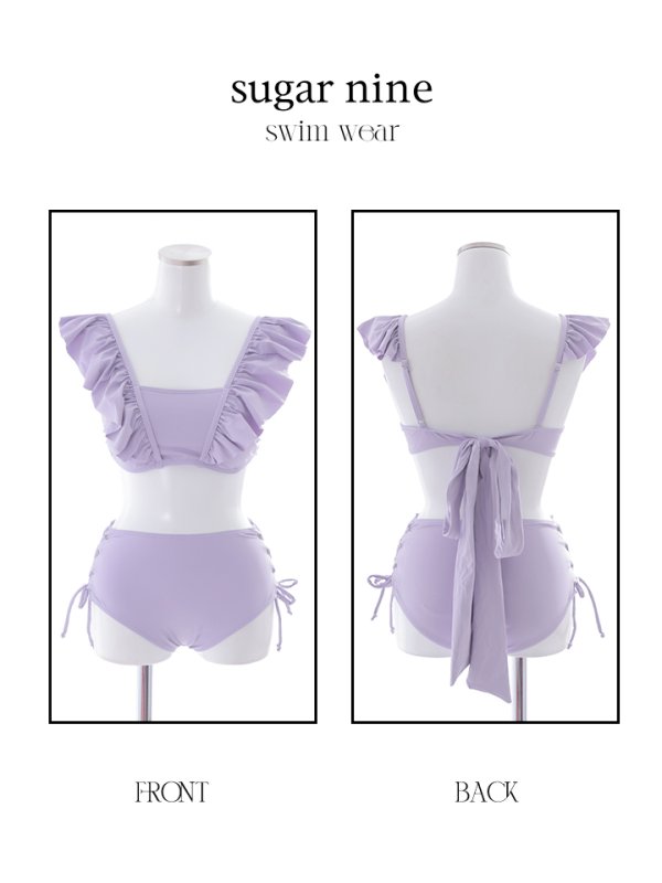 画像19: 【即日発送】【水着セール】【ビキニ】【水着】フリルショルダービキニ/ハイウエスト/無地/シンプル[YMT]