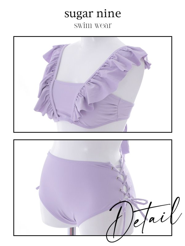 画像18: 【即日発送】【水着セール】【ビキニ】【水着】フリルショルダービキニ/ハイウエスト/無地/シンプル[YMT]