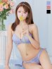 画像1: 【予約 / 5月中旬発送予定】【ビキニ】【水着】ツイードプリント バッククロスリボン クロスビキニ 2点セット [YMT] (1)