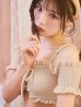 画像7: 【ビキニ】【水着】オフショルビキニ /無地/シャーリング/ニット/2点セット[YMT]