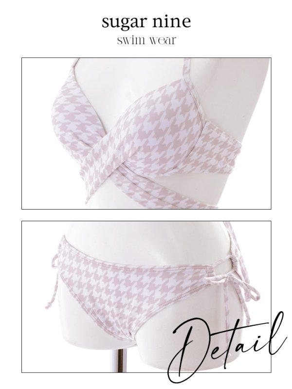 画像28: 【即日発送】【ビキニ】【水着】千鳥格子柄  バッククロスリボン クロスビキニ 2点セット[FB01]