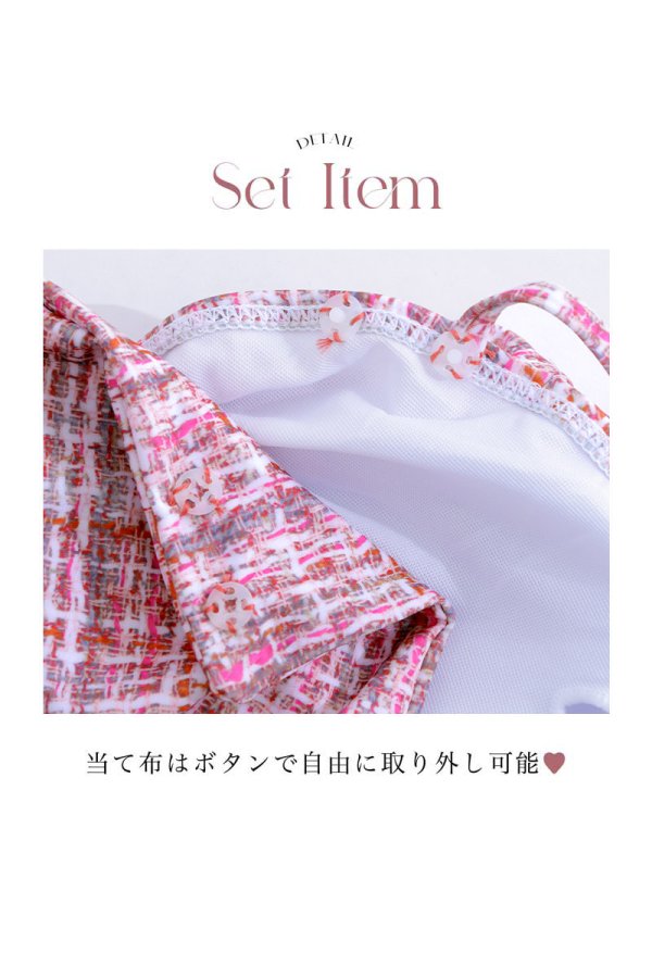 画像23: 【即日発送】【ビキニ】【水着】ツイード柄ビッグリボンビキニ 2点セット[YMT]