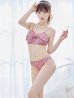 画像6: 【予約商品/6月下旬発送予定】【ビキニ】【水着】ツイード柄ビッグリボンビキニ 2点セット[YMT]