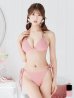 画像7: 【即日発送！】【ビキニ】【水着】ワッフル生地シンプルトライアングルビキニ  2点セット[YMT]