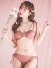 画像16: 【予約商品/6月下旬発送予定】【ビキニ】【水着】ショルダー紐シンプルビキニ 2点セット（MG-K018）[YMT]