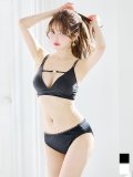 【即日発送】【ビキニ】【水着】バストパール&ショルダーチェーンビキニ 2点セット[YMT]