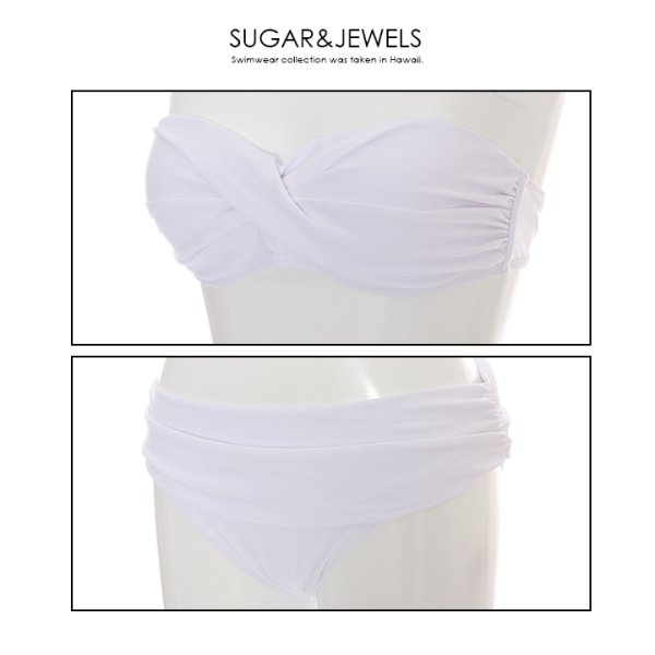 画像9: 【即日発送】【水着セール】【水着】バンドゥでセクシーに胸魅せ！ホルターとタイトスカート風にしてちょっと雰囲気変え☆2点セット水着[YMT]