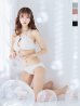 画像2: 【ビキニ】【水着】ホルターネックリブシンプルビキニ 2点セット【予約/7月上旬発送予定】[YMT] (2)