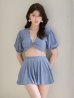 画像6: 【即日発送】【ビキニ】【水着】羽織＆スカート付き4WAYビキニ 4点セット[FB01]【一部予約商品/6月上旬発送予定】 (6)