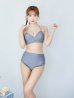 画像16: 【予約商品/7月上旬発送予定】【ビキニ】【水着】シアーチュニック付きハイウエストビキニ 3点セット[YMT]