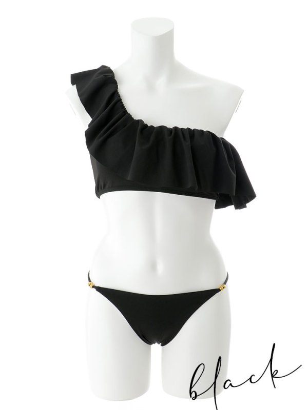 画像30: 【即日発送】【ビキニ】【水着】ワンショルフリルビキニ 2点セット [YMT]