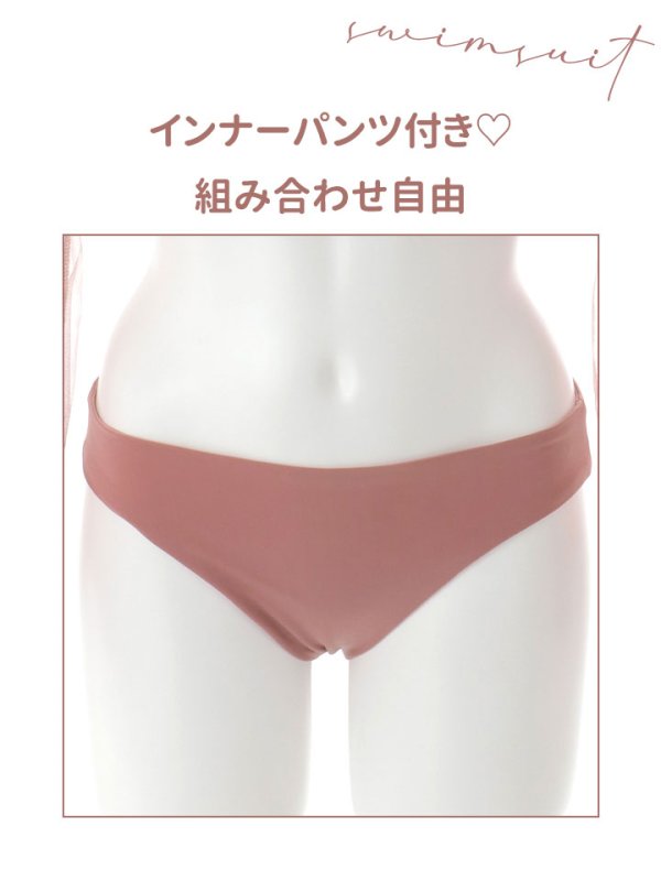 モデル：加藤ナナ　身長：160cm　着用サイズ：Sサイズ