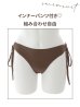 ブラウン